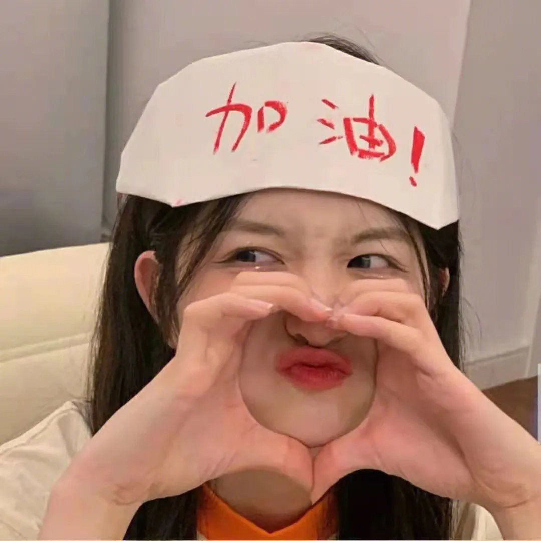 烈火如歌